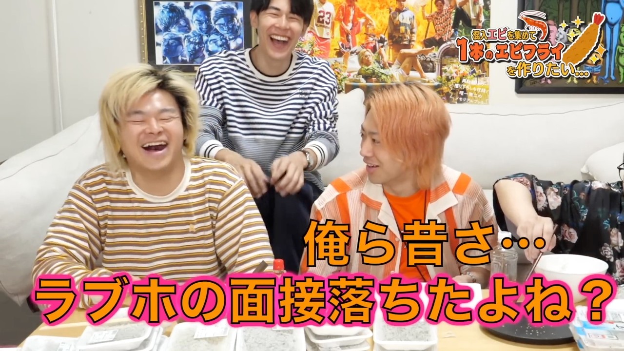 【企画やれ】本編と関係ないくだり 集【東海オンエア】