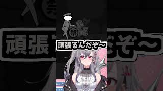コメ欄をざわつかせる響咲リオナ #shorts  # ホロライブ　#響咲リオナ