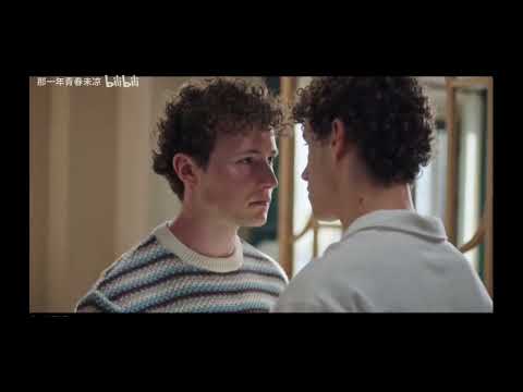 Demain Nous Appartient Jayane