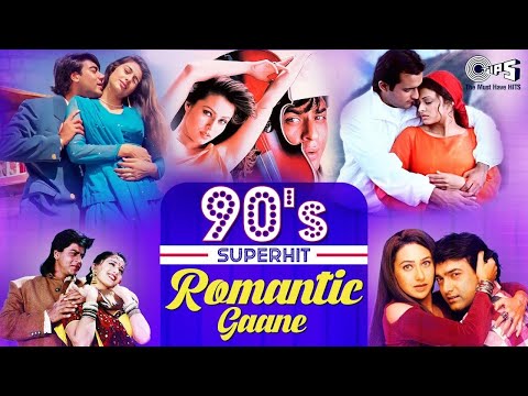 90s Superhits Romantic Songs | 90s Hits Hindi Songs | Evergreen Songs | Old Songs Hits Hindi