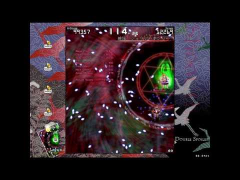 Touhou 12.5 - Double Spoiler - All Scenes Level 2