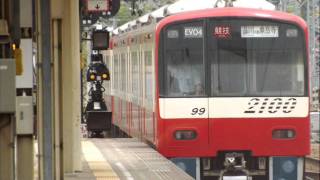 Download lagu 電車でD Burning Stage BGM Sands of Time(2011ver.) 3ループ mp3 Download lagu 電車でD Burning Stage BGM Sands of Time(2011ver.) 3ループ mp3