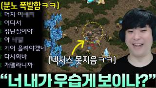 유튜브 썸네일