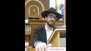 סעודת פורים היא במקום סעודת יום הכיפורים - הרב ינון עובדיה ברכה (הרב ינון עובדיה ברכה) - התמונה מוצגת ישירות מתוך אתר האינטרנט יוטיוב. זכויות היוצרים בתמונה שייכות ליוצרה. קישור קרדיט למקור התוכן נמצא בתוך דף הסרטון