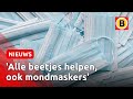 Verpleeghuizen willen mondkapjesplicht | Omroep Brabant