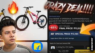 Crow Rookie Pro Cycle Available At Just 14,000 On Flipkart Sale 2026 | Is Crow Rookie MTB Worth It?