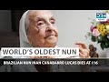 World S Oldest Person Dies At 116 Brazilian Nun Inah Canabarro Lucas DRM News AK14