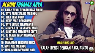 Download lagu Thomas Arya Full Album || KALAH BENCI DENGAN RASA RINDU - Slow Rock Terbaru 2025 - On trending mp3 Download lagu Thomas Arya Full Album || KALAH BENCI DENGAN RASA RINDU - Slow Rock Terbaru 2025 - On trending mp3