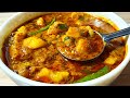 Make The Everyday Potato Curry In A Very Special And Unique Way Aloo Ki Sabji Aloo Tamarind Ki