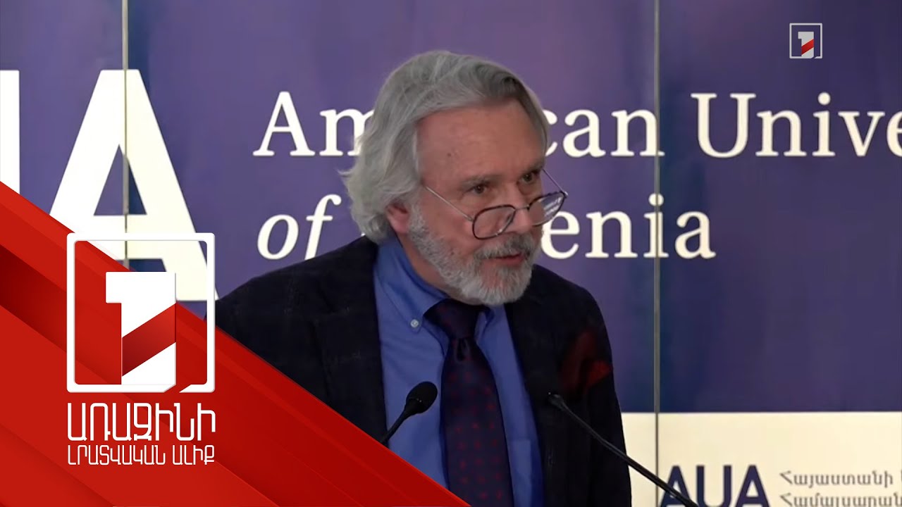 ԱՄՆ աջակցությամբ Ամերիկյան համալսարանում լրագրության մագիստրոսական ծրագիր կներդրվի