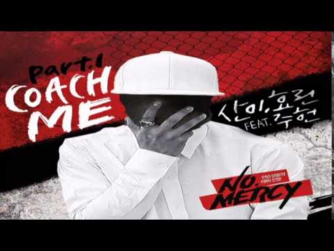 San E & Hyorin (SISTAR) feat. Joo Hun - Coach Me