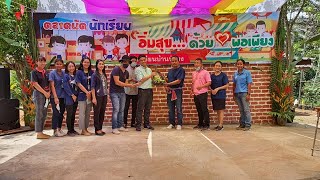 รายการเกษตรทำกิน ตอน ยุวเกษตรกร โรงเรียนบ้านป่าตง