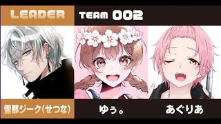 【LIVE】ゆうくカスタムわからせに行きます！w/ゆう。 雪那ジーク【APEX】