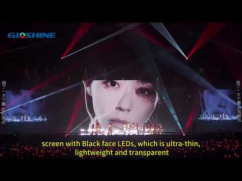 𝗝𝗔𝗡𝗘 𝗭𝗛𝗔𝗡𝗚’𝗦 "𝗧𝗛𝗘 𝗖𝗛𝗔𝗦𝗘" 𝗖𝗢𝗡𝗖𝗘𝗥𝗧 𝗧𝗢𝗨𝗥 𝗜𝗚𝗡𝗜𝗧𝗘𝗦 𝗦𝗨𝗠𝗠𝗘𝗥!