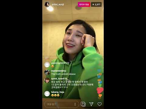 190330 정은지 인스타라이브 2/2