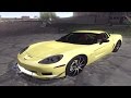 Chevrolet Corvette Z06 2006 Drift Version para GTA San Andreas vídeo 1