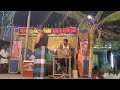 Poovarasan Nadaga Mandram Arani Super Song முத்து மணி மாலை ஒன்னு