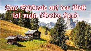 Das Schönste auf der Welt ist mein Tirolerland-Gebirgsjägerlied/German Mountain Troops +English Subs