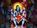 సాంబ సదాశివ #LordShivasongs #Lordmahadevasongs #OmNamahShivaya #Telugubhaktisongs #bhaktishorts - Video