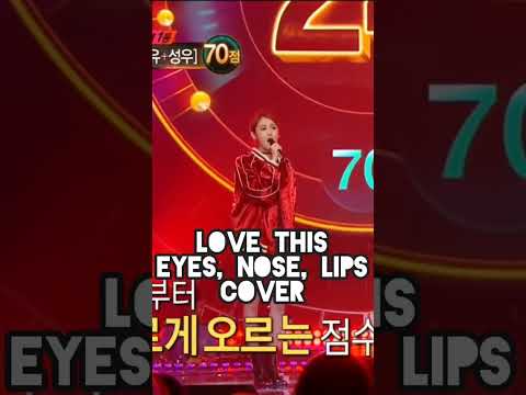 My KPOP Ulti Bias: Heo Gayoon (4Minute)