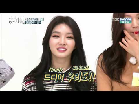 [ENG SUB] 160831 Weekly Idol E.266 - w/ I.O.I