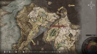 えるでんりんぐ