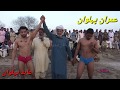 Abid Pahilwan VS Imran Pahilwan Very Exciting Kushti HD Video Uzair Khan Studio Sultan Pur Hamar
