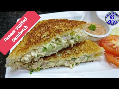 download lagu mp3 mp4 Easy Paneer Recipes For Breakfast, download lagu Easy Paneer Recipes For Breakfast gratis, unduh video klip Easy Paneer Recipes For Breakfast