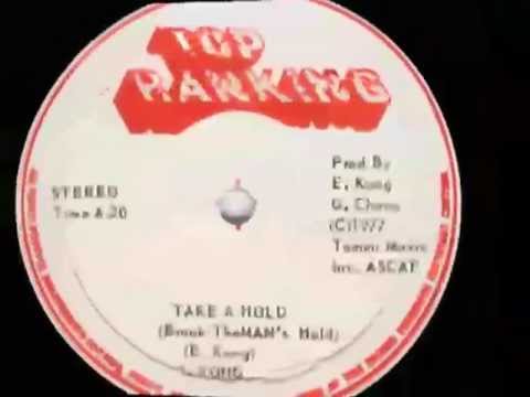 Take A Hold (Break The Man's Hold) lyrics