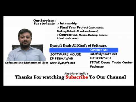 Accounting Management System Part 129 Report Form in C C Sharp