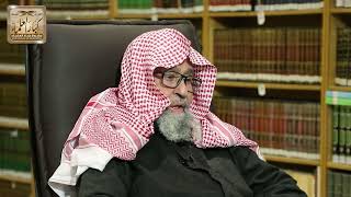 29 - شرح كتاب فتح المجيد فيديو الحلقة ( 29 ) الشيخ صالح الفوزان 16-08-1443 هـ image