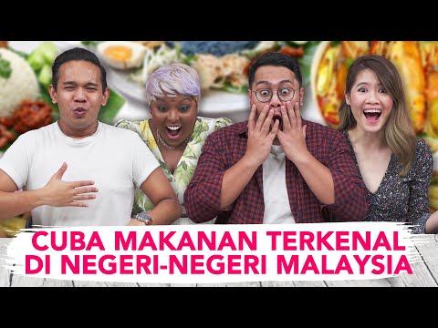 Cuba Makanan Terkenal Di Negeri-Negeri Malaysia | SEISMIK Cuba