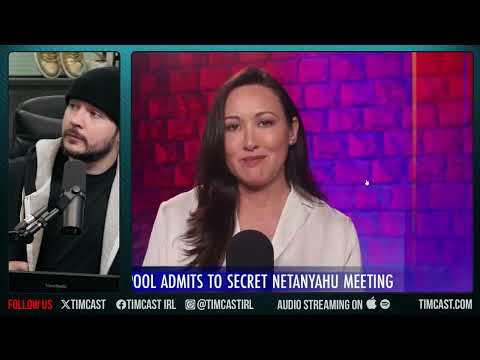  Tim Pool's SECRET Meeting With Netanyahu EXPOSED Claims Lying Grifter Kim Iversen 