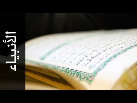 download lagu mp3 mp4 Download Ali Alhuthaifi Qalon An Nafi MP3 Quran Mp3, download lagu Download Ali Alhuthaifi Qalon An Nafi MP3 Quran Mp3 gratis, unduh video klip Download Ali Alhuthaifi Qalon An Nafi MP3 Quran Mp3