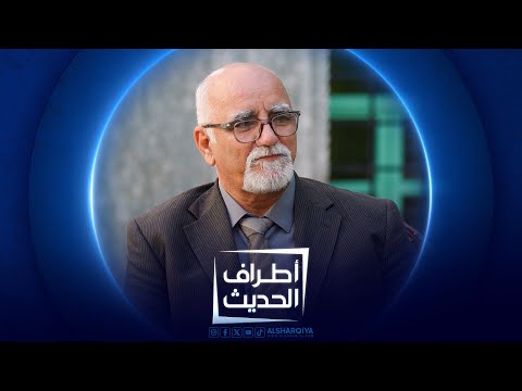 شاهد بالفيديو.. الفوتوغرافي أنور الدرويش | اطراف الحديث