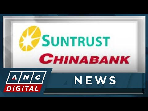 Suntrust board approves P25-B loan from China Banking Corp. | ANC