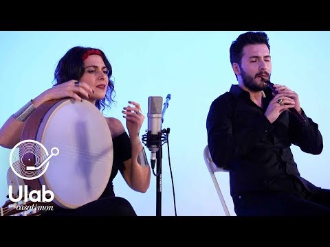 Christiane Karam: 'Halla’ Fallayt' (Immigrant Sounds)