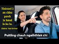 Tleirawl 2 An Chhu Pawh La Hmul Lo Ka Lu Puitling Thawnthu Puitling Chauh Ngaihthlak Chi