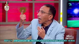 شوف الكابتن محمود الخطيب عمل إيه بعد واقعة احتجاز لاعبي الزمالك???? وتعليق الناقد الرياضي علاء عزت
