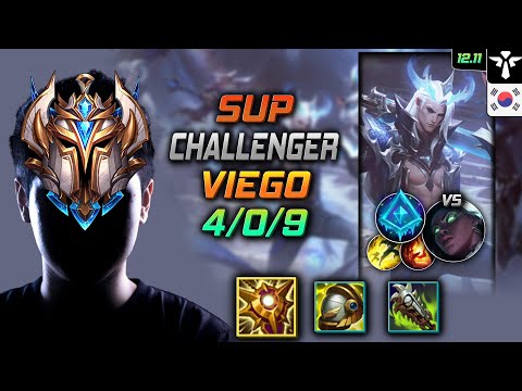 챌린저 서폿 비에고 솔라리 빙결 - Challenger Viego Support vs Senna - 롤 KR 12.11