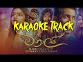 Manalai (මනාලයි) - Karaoke Track | Manej Sanjaya Ft. Krishan Karunarathne
