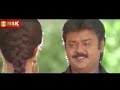 Manjal Poosum Remastered Sakkarai Devan 1993 Malaysia Vasudevan S Janaki