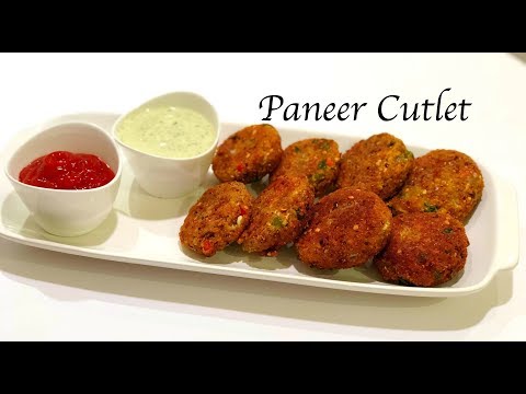 paneer cutlet recipe | paneer tikki recipe | paneer starter recipe | Evening Snack recipe Indian Video
