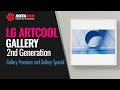 Video: Split LG Artcool Gallery Photo 9 A++ WiFi