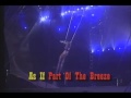 Trapeze