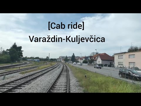 Cab ride Varaždin-Kuljevčica (timelapse), CRO // Führerstandsmitfahrt Varaždin-Kuljevčica, Kroatien