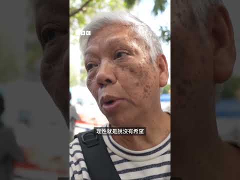 香港大埔大火家屬排隊認親人遺體－ BBC News 中文 #香港