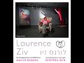 Laurance Ziv "Man Of Dream"  tour by  Kfir Ziv