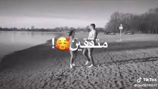 انا يوم لي بشوفك لمحة عمري بيزيد