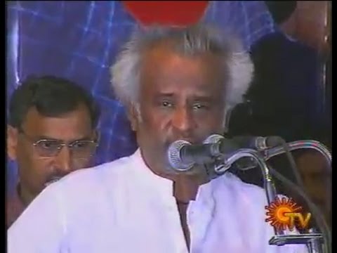 Watch Saamy Silver Jubilee Function (2003) - Rajinikanth Event Video - Rajinifans.com